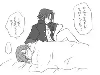 [Eroe] Seitenkango, Shinyuu to ~Aibou Hen~