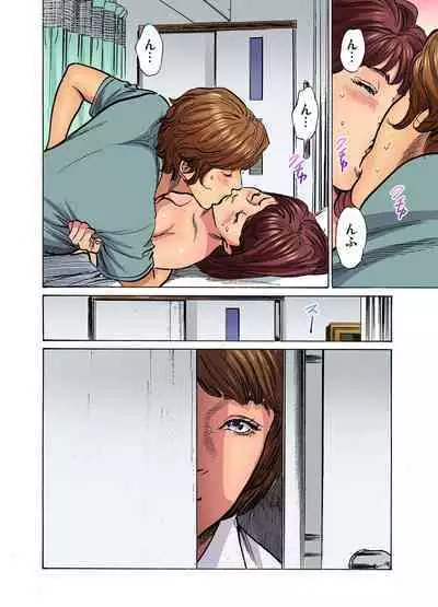 [Hazuki Kaoru] Gikei ni Yobai o Sareta Watashi wa Ikudotonaku Zecchou o Kurikaeshita (full color) 1-12 [Decensored]