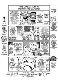 ERONA Orc no Inmon ni Okasareta Onna Kishi no Matsuro