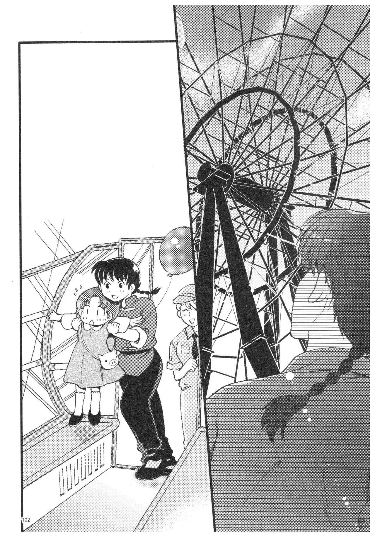 RaA Sairokushuu - Strawberry LIFE