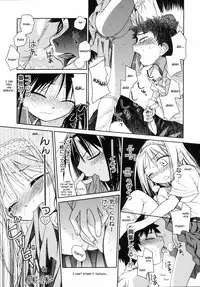 [kiR-Rin] Suisen no Hana no Numa no Fuchi <Chuuhen> | Narcissus Chapter 2 (Emote Mode) [English] [sensualaoi]