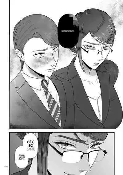 Make Heki Tsuke Yokka