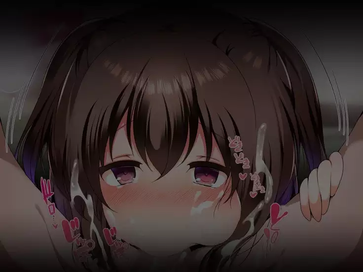 Mei to Koibito ni Nattara, Soku Chuu Shi Love Love Ecchi Zuke na Hibi ni Natte Shimatta Ken