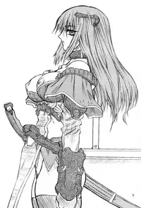 (CR33) [Power Slide (Uttorikun)] Ra-gu-na (Ragnarok Online)