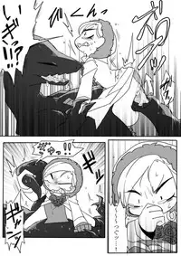 [SIZMA] Kyouryuu to Ferdinand Hakushi Tsume (JoJo's Bizarre Adventure)