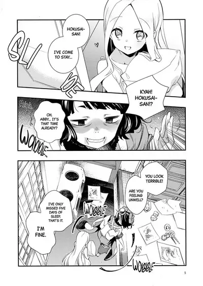 Kyou wa Otomari no Hi dakara - Today is the Day I Stayed