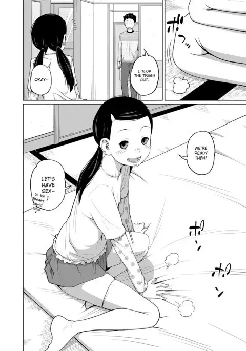Danchi Kyoudai no Gogo | The Apartment Siblings’ Afternoon