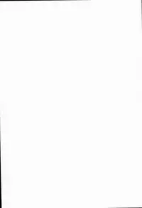 (Dai 5-ji ROOT4to5) [m.cat (Kogami Ui)] Itadakimasu!! (Fate/Grand Order)