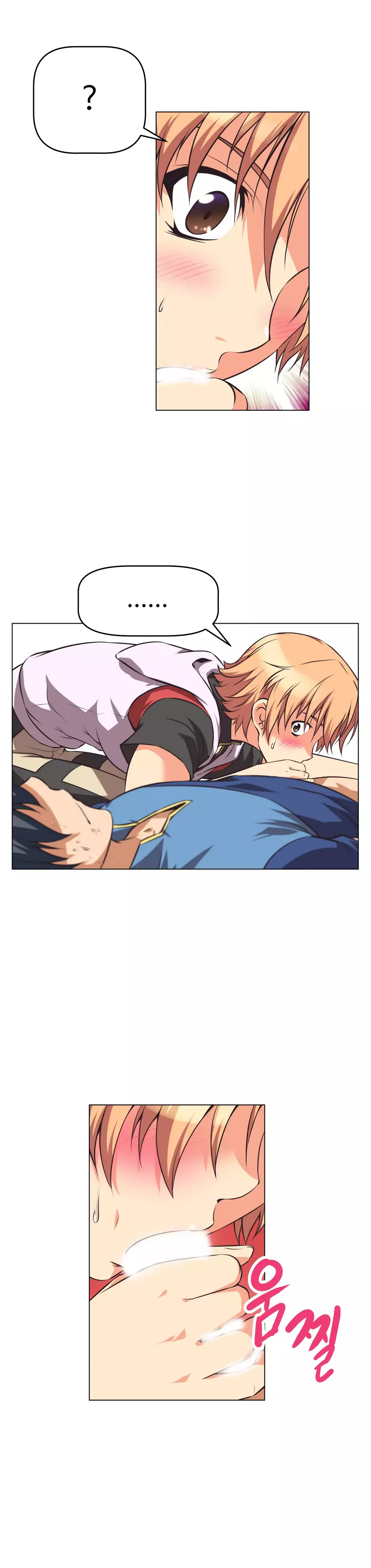 Brawling Go 0-17 Chapters