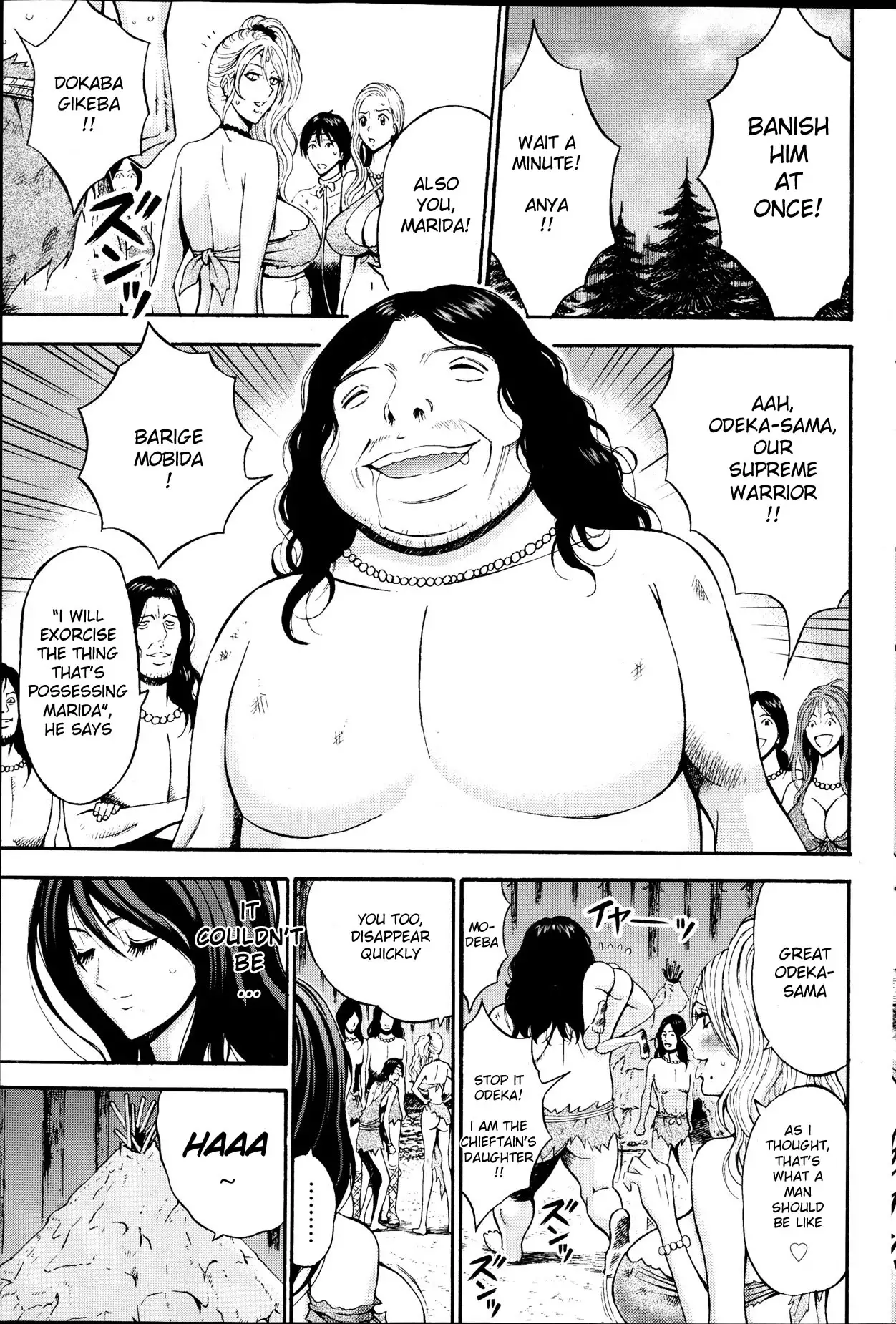 Kigenzen 10000 Nen no Ota | The Otaku in 10,000 B.C. Ch. 1-23