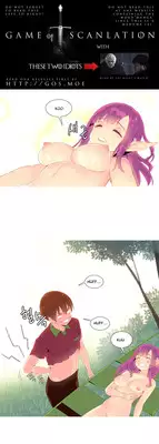 [Tankguy, ROZER] A World That I Rule Ch.01-20 [English] (Game of Scanlation) (Ongoing)