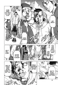 [Kabuki Shigeyuki] Inou Joshi Ueshima (Sokuiki) [English] [Tigoris Translates]