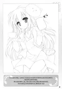 (C86) [ZIP (Moekibara Fumitake)] Gochuumon wa Pants Desu ka? (Gochuumon wa Usagi Desu ka?)