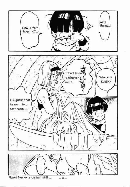 Aim at Planet Namek!