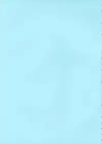 [Uran] Itsu no Mani ka Shoujo wa