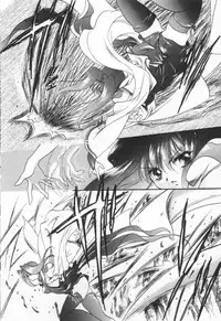 [Hayase Hashiba] OVERTURE