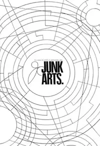 (C55) [Junk Arts (Nukiyama Gaisei)] The Lain Song (Serial Experiments Lain)