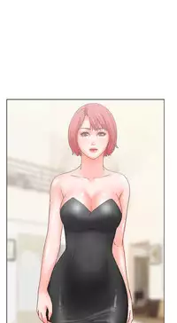 peng you de qi zi：you ni zai de jia 朋友的妻子 ch.1~9 [Chinese]中文