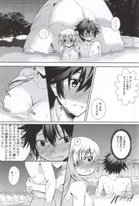 (COMIC1☆9) [The Seventh Sign (Kagura Yuuto)] Onsenkyou Ymir no Ichiban Amai Yoru (The Legend of Heroes: Sen no Kiseki)