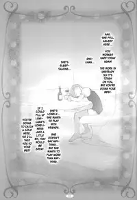 (C63) [aya, Chibikko Kaizoudan (Tomohisa Yutaka)] amethyst ~ Lumi-chan side (Kiddy Grade) [English] [EHCOVE]