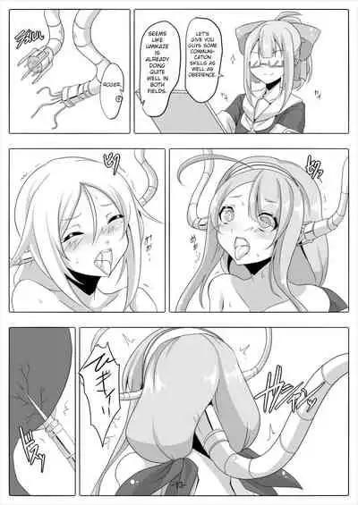 [Maron Koubou (Maron)] Kai Shiratsuyu-gata no Shitsukekata | How To Discipline The Shiratsuyu Class (Kantai Collection -KanColle-) [English] [Digital]