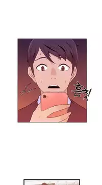 Miss Mystic Ch.1-25 (English) (Ongoing)