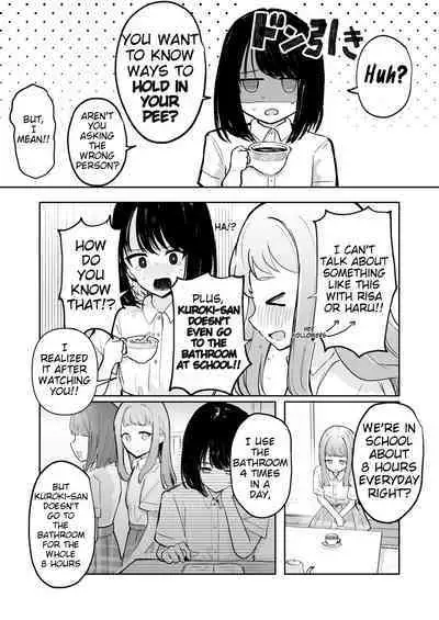 Mada Gaman Dekiru yo ne? + Tanpen 3 Sakuhin