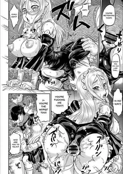 Kyou wa Netorare Youbi | Today is NTR Day Ch.1-5