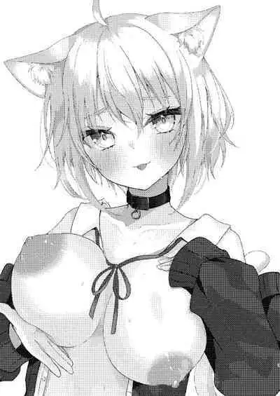 Samuishi Okayun to Ara Ara Ecchi shitemita!