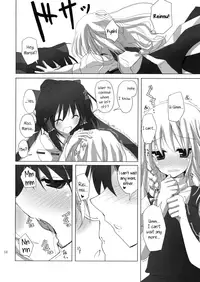 (C76) [231179＝ROCK (Rikudo Inuhiko)] Gensou Kitan 11 (Touhou Project) [English] [Yuri-ism]