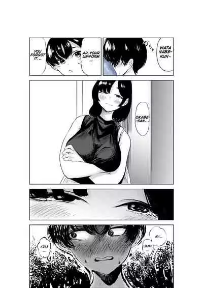 Sekkyokuteki na Beit no Senpai no Hanashi | A Story Of A Senior Part-Timer