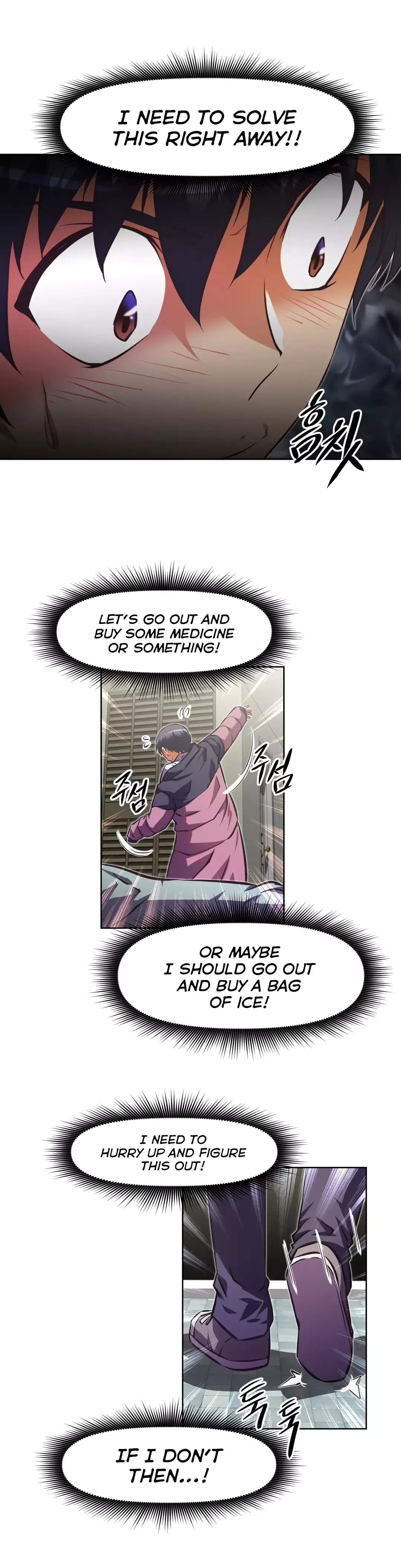 Brawling Go Ch.76-125
