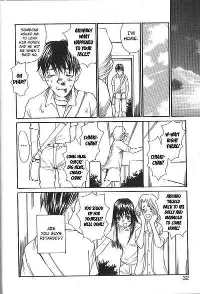 Mousou Mania Onnanoko chapter 1-5