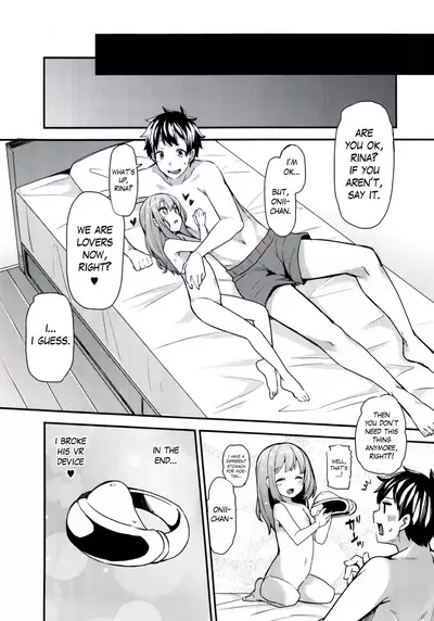 (C90) [Arysuivery (Ayakase Chiyoko, Ayakase Riberi)] Rina to Onii-chan no Ikenai Ojikan | Rina and Onii-chan's Forbidden Time [English] [The Blavatsky Project]