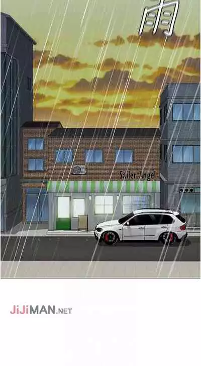 【周一连载】女儿闺蜜都归ME（作者：推亮&色皮林） 第1~29话