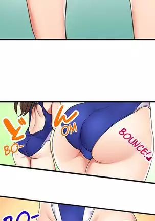 Hatsuecchi no Aite wa... Imouto!? | My First Time is with.... My Little Sister?! Ch. 1-59