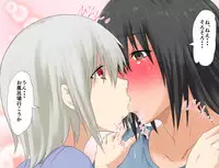 [Mikezoutei] Mashou no Chinko o Motsu Shounen ~Netorareta Haha wa Shounen no Chinpo Dorei e to Ochi, Soshite...~