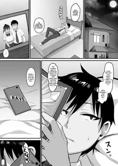 Soshite, Kanojo wa Boku no Mono ni Natta