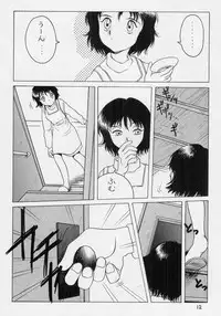 [Studio309] Dynamic Lolita Library NT4.0