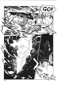 [Manabe Jouji] Powerful Mazegohan vol 2