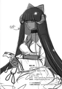 (SC50) [Ningen Modoki (Random)] Acme High Class Commander (Panty & Stocking with Garterbelt) [English]