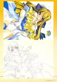 [Watsukiya (Watsuki Ayamo)] Watsukiya no Hon 011