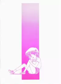 [Secret Society Chi (Iijima Mario)] Kai II - Iijima Mario Kojin-shi - (Various)