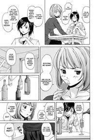 [Fuuga] Wain no Kachikan (Sense of Values of Wine) Chapter 1-6 [English][Complete]