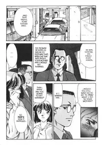 [Suehirogari] Sexhibition 5 [English]