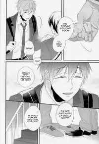 (SPARK8) [PureSlider., COLOR PALETTE (Matsuo, Shiho)] Ore x Mako (Free!) [English] [Togawa]