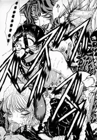 [Sitoe Catherine] Ly.le Strings