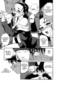 [Yukiyanagi] Shikatte! Futago Shimai | Scold Me! Twins Sisters (Complete) [ENG] [Yoroshii+SGC]