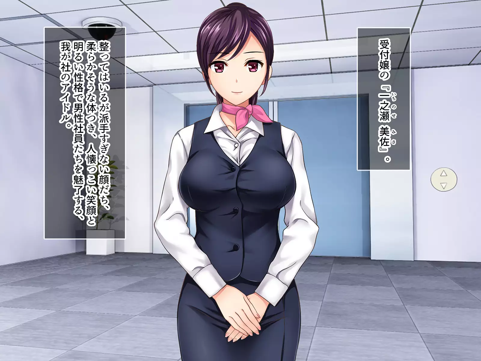 SASECO Card 2 Itsu demo Doko demo Dare to demo Oku made Okashite Sokuhame Charge!