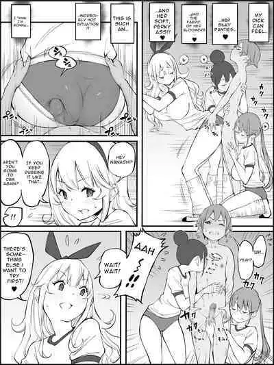 Boku ni Harem SeFri ga Dekita Riyuu 2 | How I Got Myself a Harem of Fuckbuddies 2